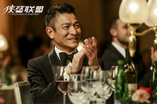 Xia dao lian meng - Lobby karty - Andy Lau