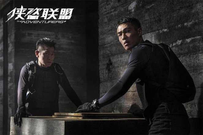 The Adventurers - Lobby Cards - Andy Lau, Tony Yang