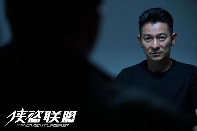 Xia dao lian meng - Vitrinfotók - Andy Lau