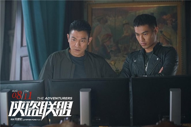 Xia dao lian meng - Lobby karty - Andy Lau, Tony Yang
