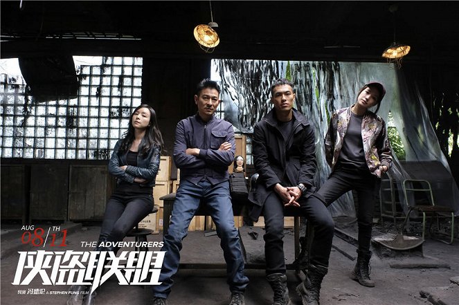 The Adventurers - Lobbykarten - Jingchu Zhang, Andy Lau, Tony Yang, Qi Shu