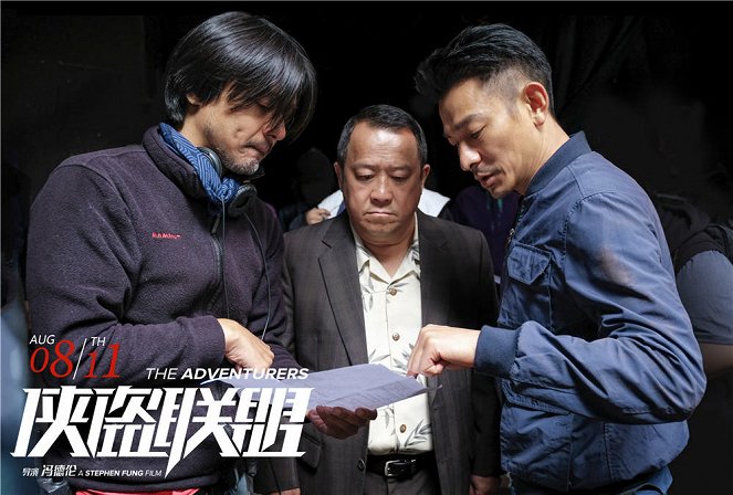 Xia dao lian meng - Mainoskuvat - Stephen Fung, Eric Tsang, Andy Lau
