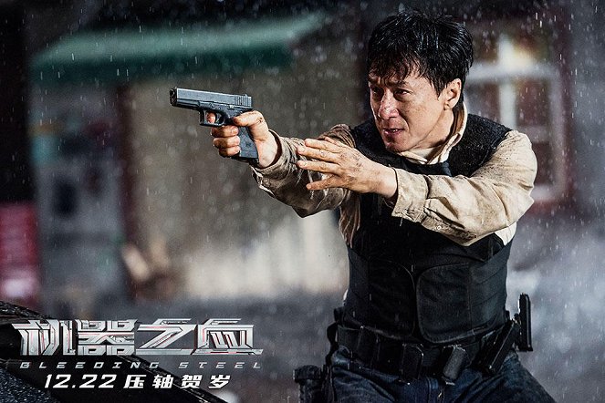 Vérző acél - Vitrinfotók - Jackie Chan