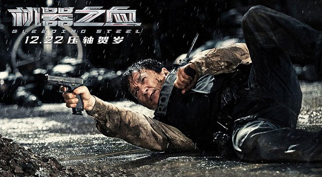 Vérző acél - Vitrinfotók - Jackie Chan
