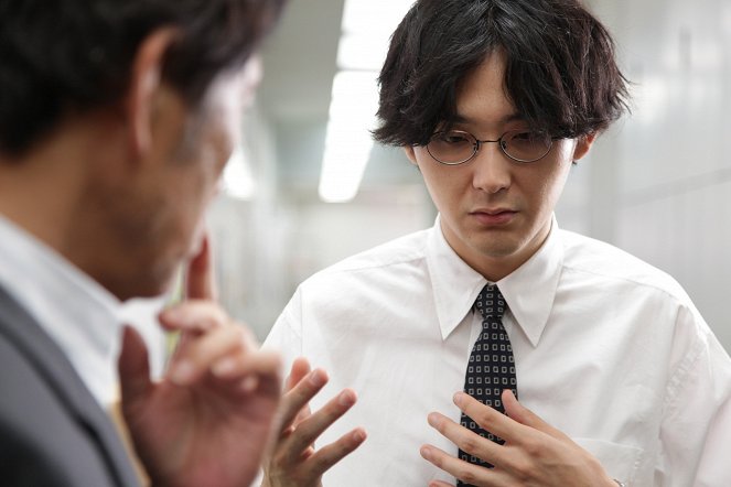 The Great Passage - Photos - Ryūhei Matsuda