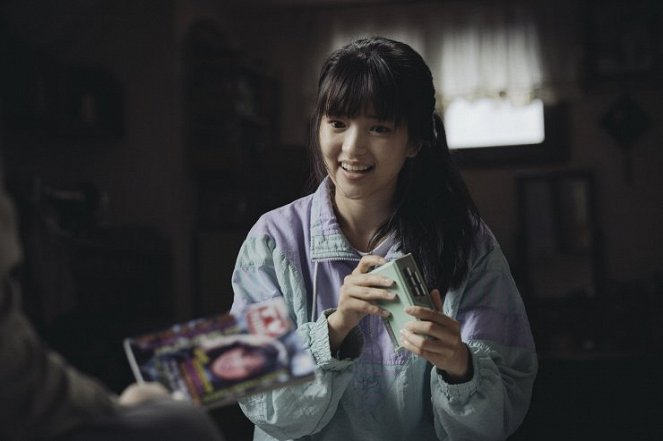 1987 - Van film - Tae-ri Kim
