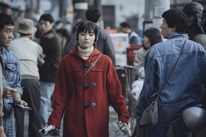 1987: Amikor eljön a nap - Filmfotók - Tae-ri Kim