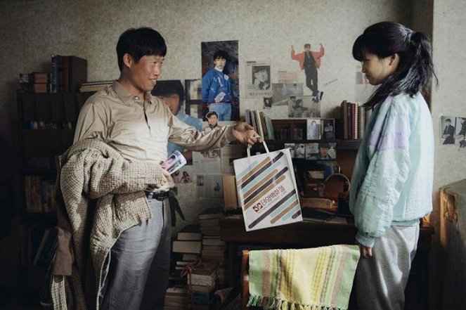 1987 - Do filme - Hae-jin Yu, Tae-ri Kim