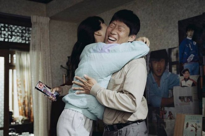 1987 - Do filme - Hae-jin Yu