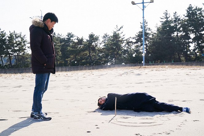 Bameui haebyeoneso honja - Filmfotók - Jae-hong Ahn, Min-hee Kim