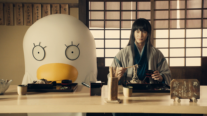 Gintama - Kuvat elokuvasta - Masaki Okada