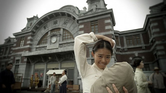 Kang Duk Soon's Love History - Photos