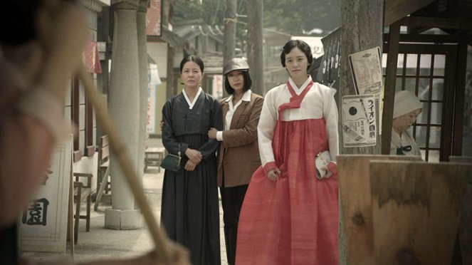 Gangdeoksun aejeongbyeoncheonsa - De la película