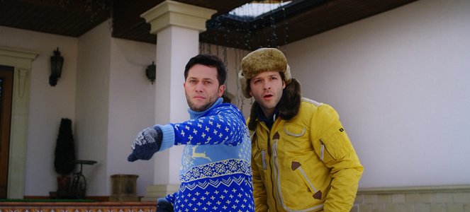 Новогодний переполох - Z filmu - Konstantin Kryukov