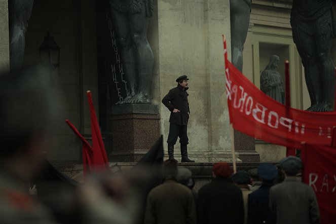 Trotskiy - Photos - Konstantin Khabenskiy