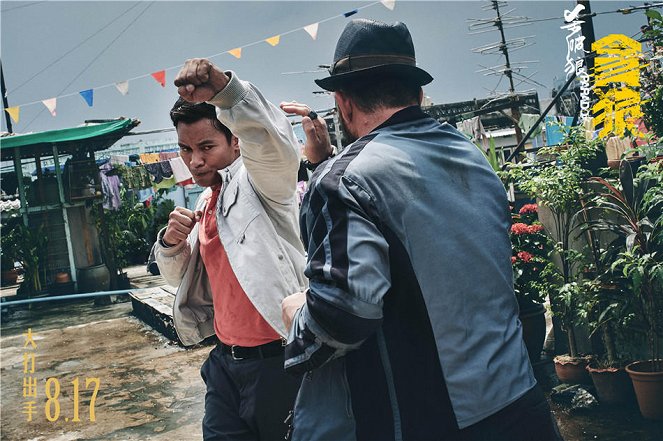 Paradox - Lobby Cards - Tony Jaa