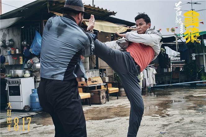 Paradox - Lobby Cards - Tony Jaa