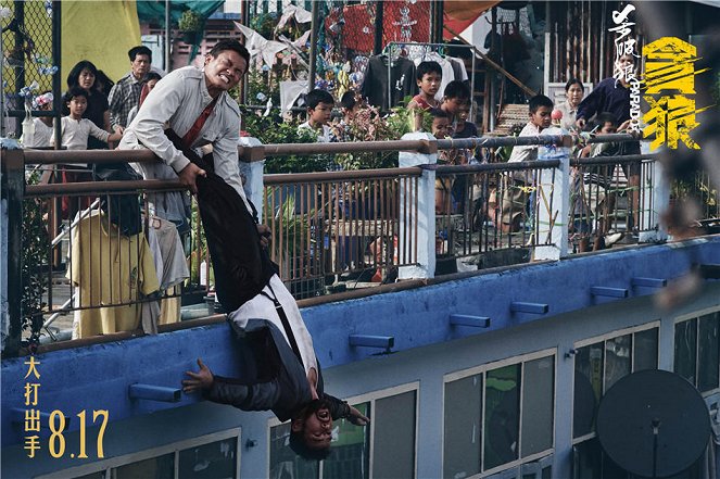 Žádná volba - Fotosky - Tony Jaa, Chris Collins