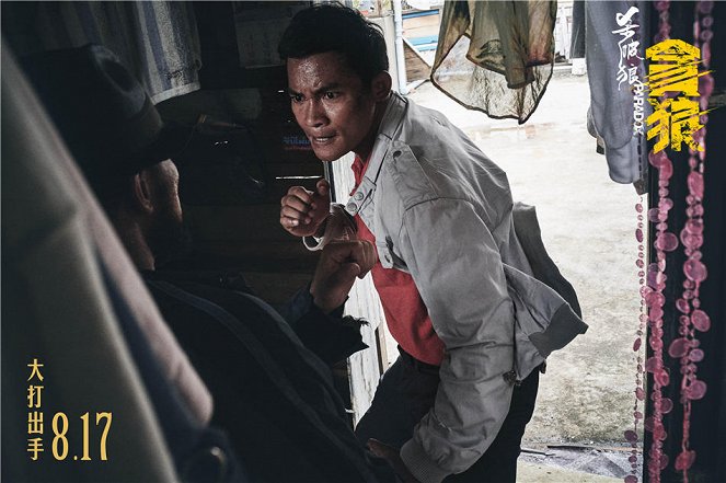 Paradox - Lobby karty - Tony Jaa