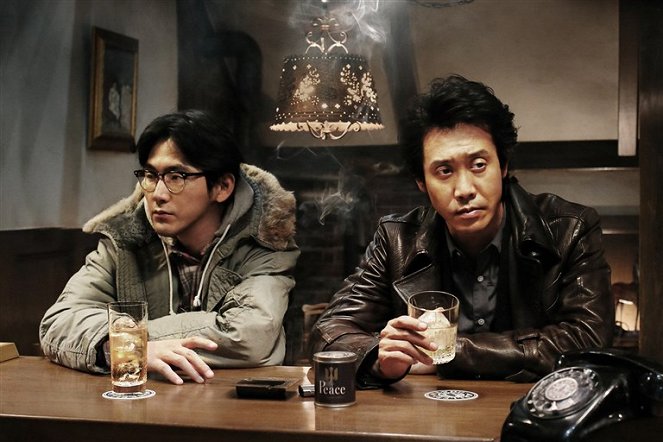 Tantei wa bar ni iru 3 - De la película