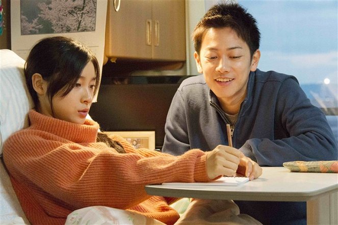 The 8-Year Engagement - Photos - Tao Tsuchiya, Takeru Satō