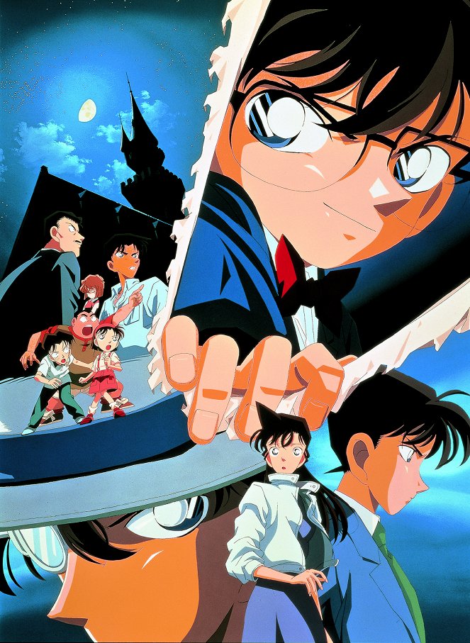Meitantei Conan: Seikimacu no madžutsuši - Promoción