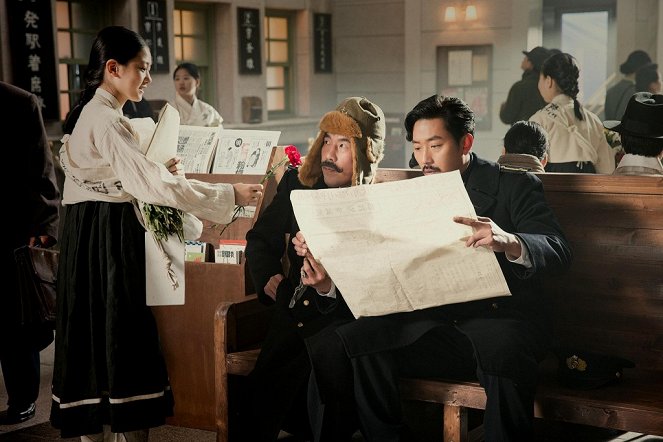 Amsal - Do filme - Dal-su Oh, Jung-woo Ha