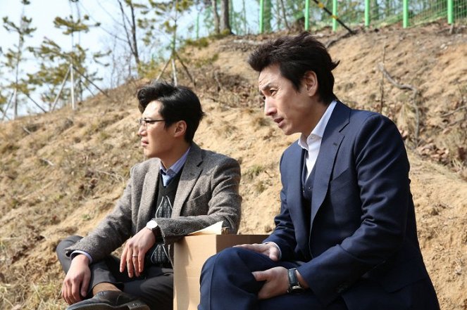 Miok - Do filme - Hui-jun Lee, Sun-kyun Lee