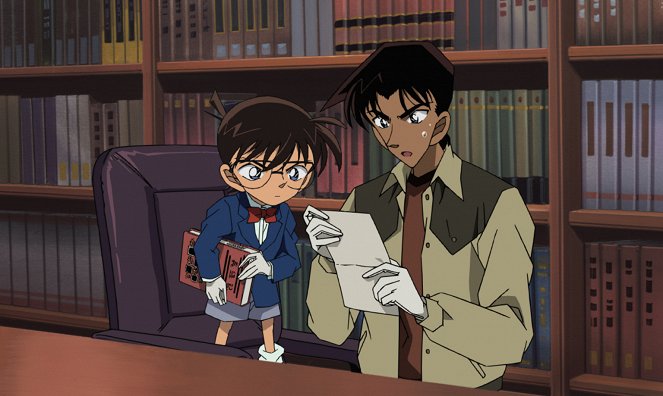 Détective Conan : Croisement dans l'ancienne capitale - Film