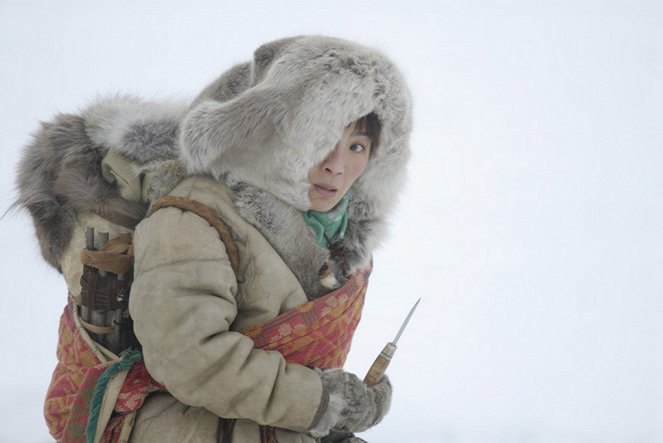 Far North - Van film - Michelle Krusiec