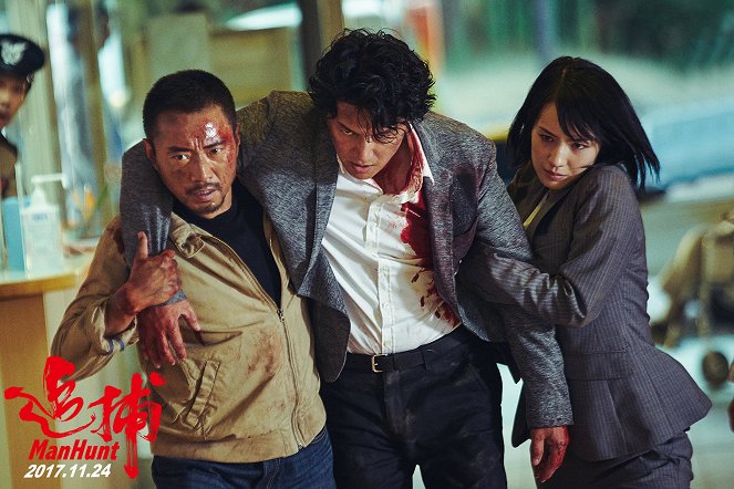 Manhunt - Mainoskuvat - Hanyu Zhang, Masaharu Fukuyama, Nanami Sakuraba