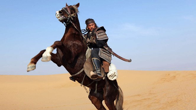 La Dernière Bataille de Gengis Khan - Film