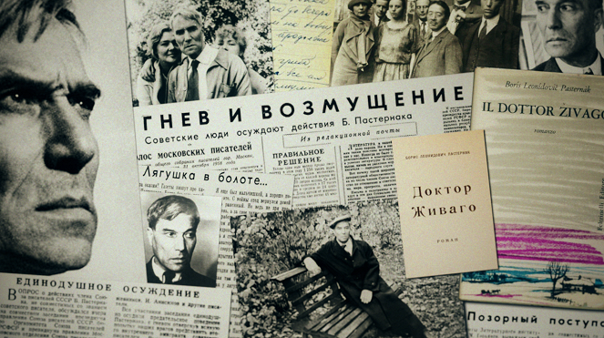 Russian Jews. Film 3. After 1948. - Photos