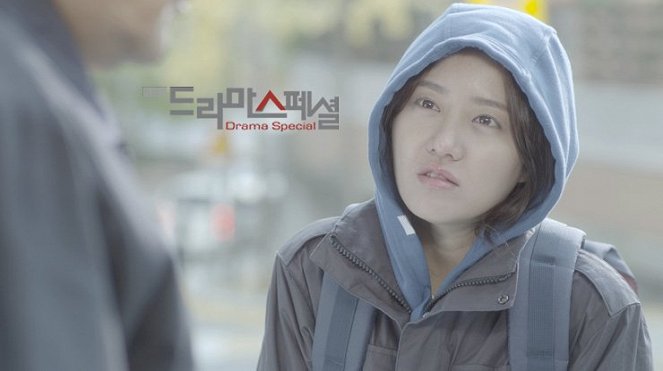 Apppaneun byeontaejoong - Mainoskuvat - Groo Han