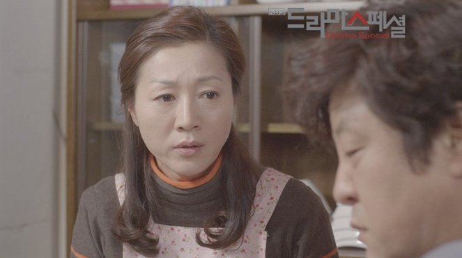 Apppaneun byeontaejoong - Mainoskuvat - Eun-hee Bang