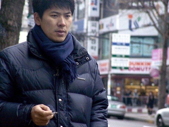 Geuk jang jeon - De la película