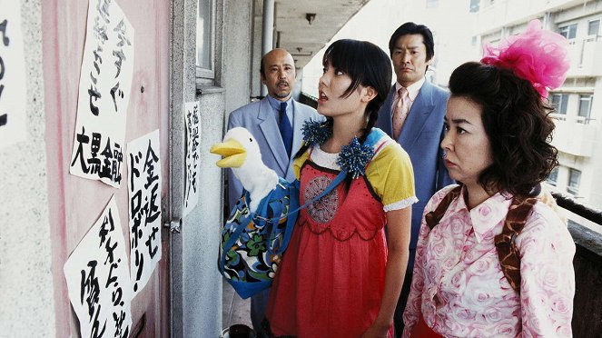 Glory to the Filmmaker! - Photos - An Suzuki, Kajoko Kišimoto