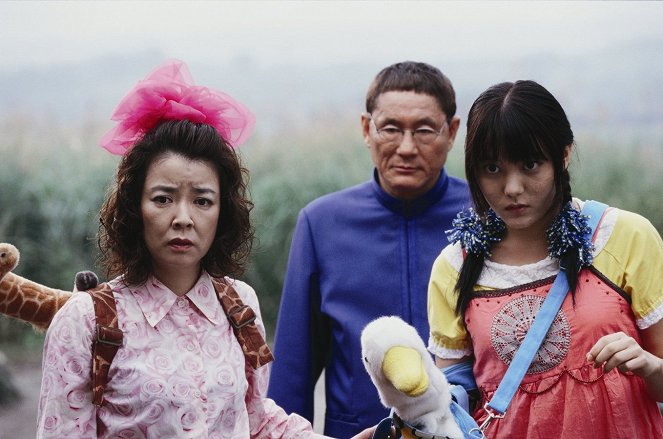 Kantoku: Banzai! - Do filme - Kayoko Kishimoto, Takeshi Kitano, Anne Suzuki