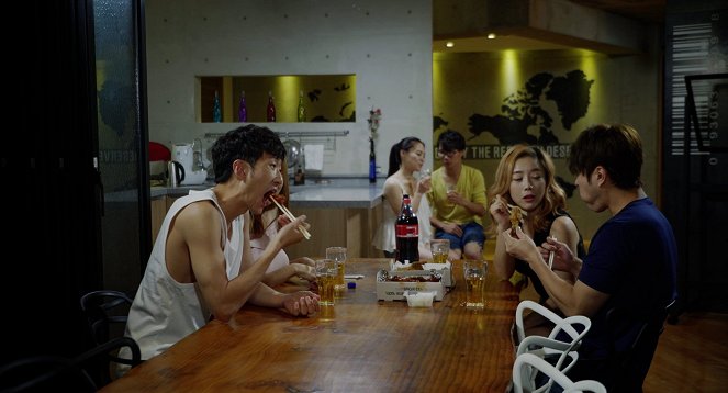 Gongjeugsisaeg 2 - Z filmu - Chae-dam Lee