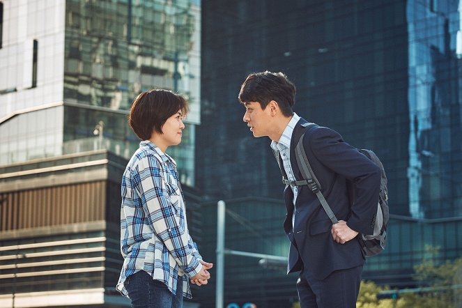 Yeomlyeok - Z filmu - Eun-kyeong Shim, Jeong-min Park