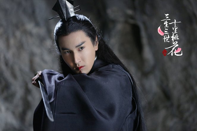 Eternal Love - Lobby Cards - Mark Chao