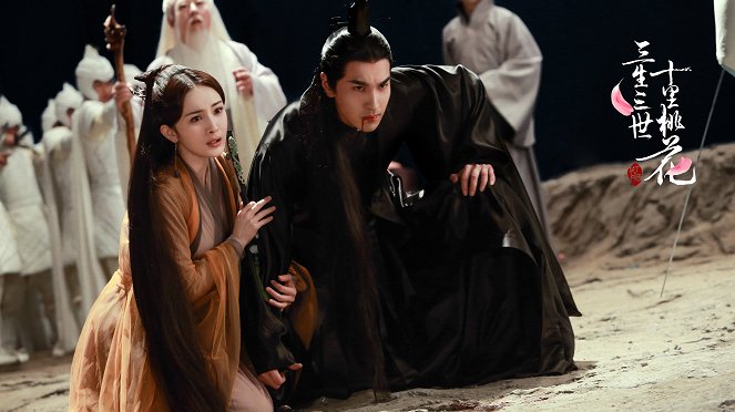 San sheng san shi shi li tao hua - Lobby karty - Mi Yang, Mark Chao