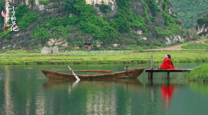 San sheng san shi shi li tao hua - Fotosky