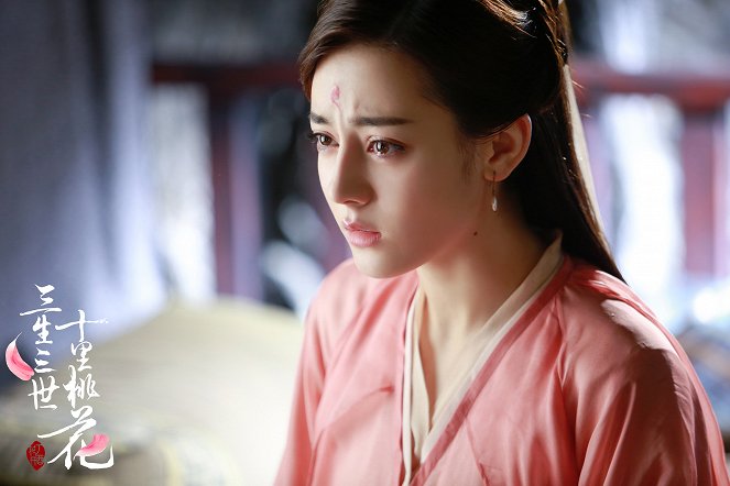 San sheng san shi shi li tao hua - Lobby karty - Dilraba Dilmurat