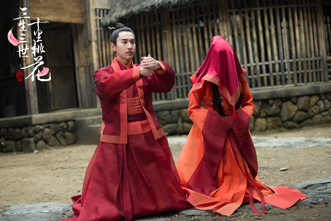 Eternal Love - Lobby Cards - Mark Chao