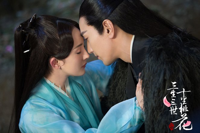 Amor Eterno - Cartões lobby - Mi Yang, Mark Chao