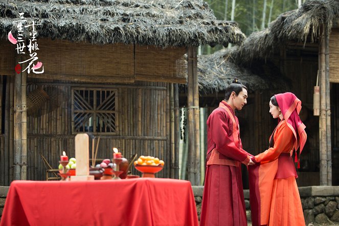 San sheng san shi shi li tao hua - Fotosky - Mark Chao, Mi Yang