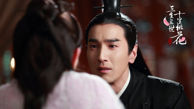 San sheng san shi shi li tao hua - Vitrinfotók - Mark Chao