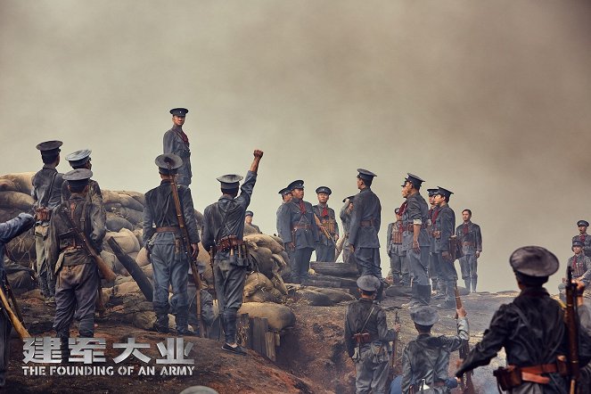 The Founding of an Army - Lobby Cards