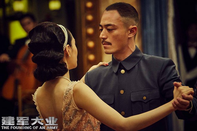 The Founding of an Army - Lobby Cards - Wallace Huo